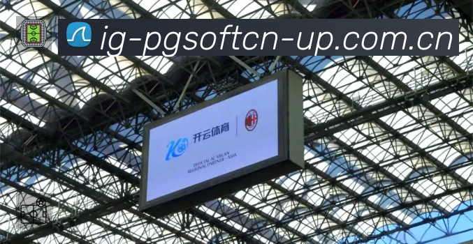 PG游戏